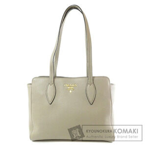 Prada Open Tote Vitello Phenix textured calfskin Brown